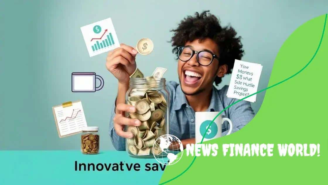 Creative ways to boost your savings