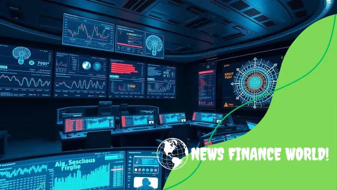 Key features of fraud detection systems